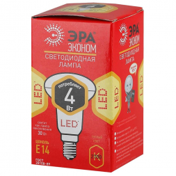 Лампа светодиодная ЭРА E14 4W 2700K матовая ECO LED R39-4W-827-E14 Б0020631