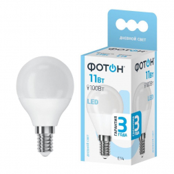Лампа светодиодная Фотон E14 11W 4000K матовая 24003