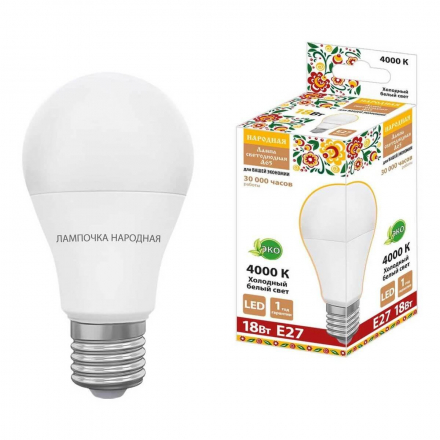 Лампа светодиодная TDM Electric Народная E27 18W 4000K матовая SQ0340-1636