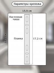 Настенный светодиодный светильник Natali Kovaltseva Led Lamps 81122/1W