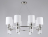 Подвесная люстра Ambrella Light High Light Classic LH71293