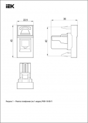 Розетка телефонная RJ11 IEK Primer кат.3 белая CKK-40D-RT1-K01