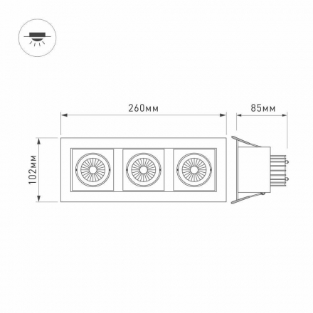 Встраиваемый светодиодный светильник Arlight CL-Kardan-S260x102-3x9W Warm 024133