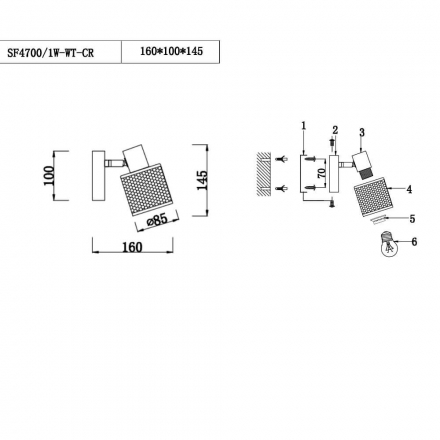 Спот Seven Fires Нэнси SF4700/1W-WT-CR