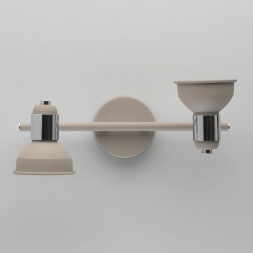 Спот De Markt Хоф 11 552020502