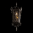 Уличный настенный светильник Loft IT Tremezzo 100019W BS