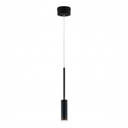 Подвесной светодиодный светильник Moderli Rin V10899-PL