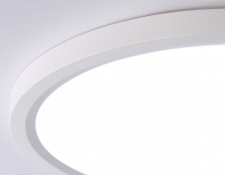 Потолочный светодиодный светильник Ambrella light Orbital Air Slim FZ1909