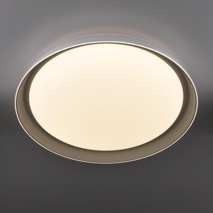 Потолочный светодиодный светильник Citilux Mega CL752451G