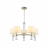 Подвесная люстра Ambrella Light High Light Classic LH71301