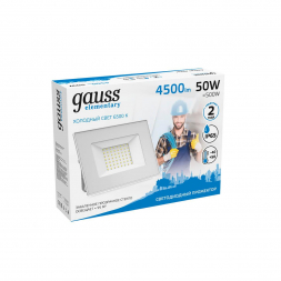 Прожектор светодиодный Gauss Slim 50W 6500К 613120350