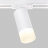 Трековый светильник IMEX Leon GU10 IL.0010.0014 WH