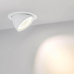 Встраиваемый светодиодный светильник Arlight LTD-150WH-Explorer-30W White 38deg 024024