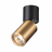 Спот Odeon Light Hightech Duetta 4280/1C