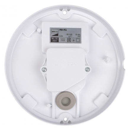 Настенно-потолочный светодиодный светильник Jazzway PBH-PC4-RA 5009332