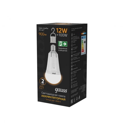 Лампа светодиодная аккумуляторная Gauss E27 12W 3000K матовая 102002112