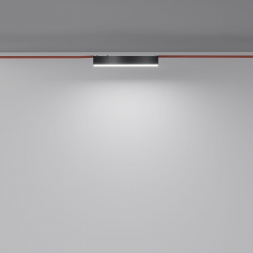Подвесной светодиодный светильник Maytoni Technical Pendant system Parity Basis TR129B-12W4K-B