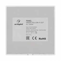 Панель управления Arlight Smart-P46-Dim-P-Suf 028300