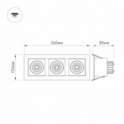 Встраиваемый светодиодный светильник Arlight CL-Kardan-S260x102-3x9W Warm 024136