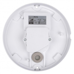 Настенно-потолочный светодиодный светильник Jazzway PBH-PC4-RSM 5009356
