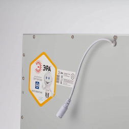 Светодиодная панель ЭРА SPL-510-W-65K-040 Б0048926