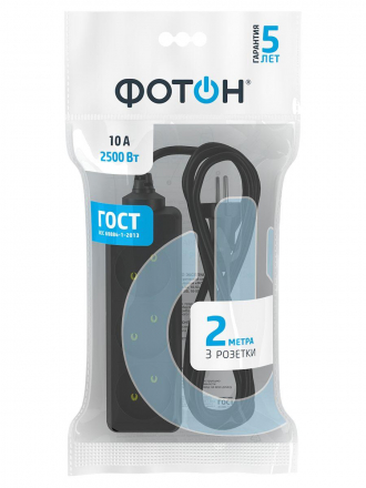 Удлинитель Фотон 3гн х 2м б/з 10-23 22718