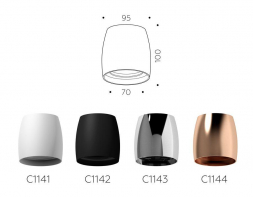 Корпус светильника Ambrella light DIY Spot C1143