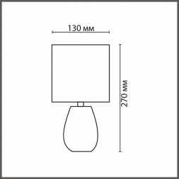 Настольная лампа Lumion County Asela 8161/1T