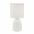 Настольная лампа Uniel UML-B305 E14 White UL-00012419