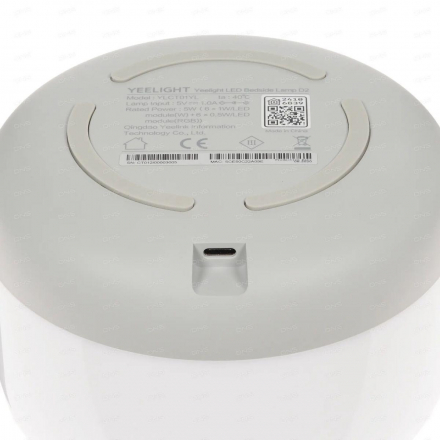 Настольная лампа Yeelight LED Bedside Lamp D2 YLCT01YL