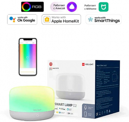 Настольная лампа Yeelight LED Bedside Lamp D2 YLCT01YL