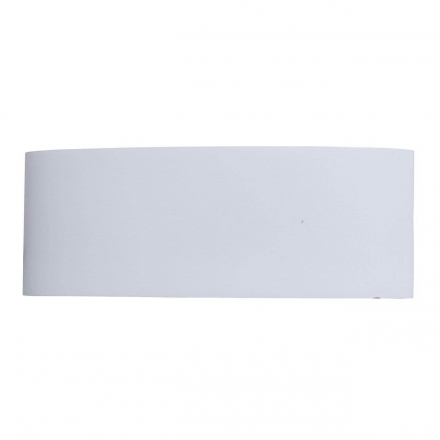 Уличный настенный светодиодный светильник ST Luce Bisello SL089.501.08