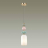 Подвесной светильник Odeon Light Classic Candy 4861/1B