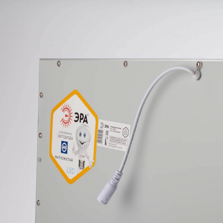 Светодиодная панель ЭРА SPL-511-W-65K-040 Б0048928