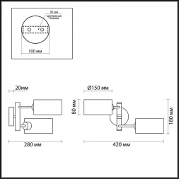 Бра Lumion Moderni Ashley 3742/2W