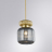 Подвесной светильник Arte Lamp Hamal A6170SP-1GO