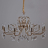 Люстра ILLUMICO IL2326-10POR-39 GD