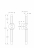 Подсветка для зеркал Maytoni Stelo MOD116WL-L7B3K