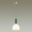 Подвесной светильник Odeon Light Classic Candy 4861/1C