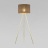 Торшер TK Lighting 16032 Umberto