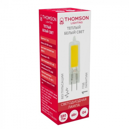 Лампа светодиодная Thomson G4 6W 3000K прозрачная TH-B4220