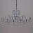 Люстра Illumico IL2326-16POR-39 CR