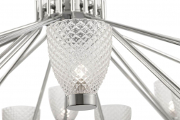 Подвесная люстра Maytoni Ralar MOD068PL-18CH