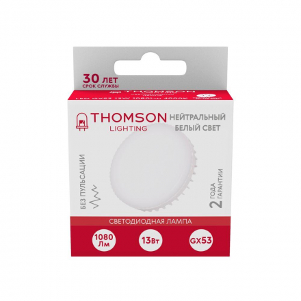 Лампа светодиодная Thomson GX53 13W 4000K таблетка матовая TH-B4013