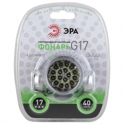 Налобный светодиодный фонарь ЭРА от батареек 70 лм G17 C0033485