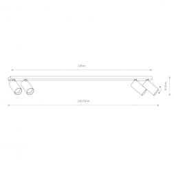 Спот Nowodvorski Mono 7784