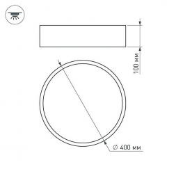 Потолочный светодиодный светильник Arlight SP-Tor-Pill-R400-25W Day4000 022996(1)