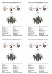 Подвесная люстра Vitaluce V28551-9/7S