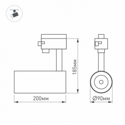Трековый светодиодный светильник Arlight LGD-Gera-4TR-R90-30W Warm3000 035912