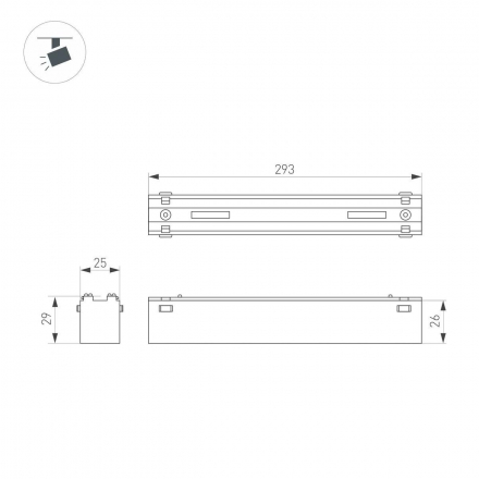 Трековый светодиодный светильник Arlight Mag-Vibe-Flat-L293-12W Day4000 044434